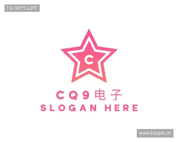 发现CQ9电子最新地址